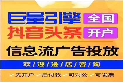 成功SEM专员案例分析